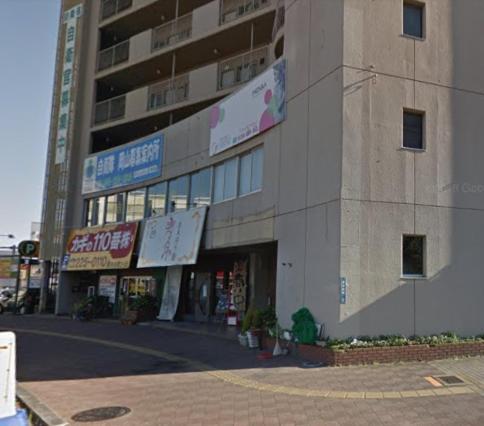 Near Tram Apartment Okayama Exterior foto
